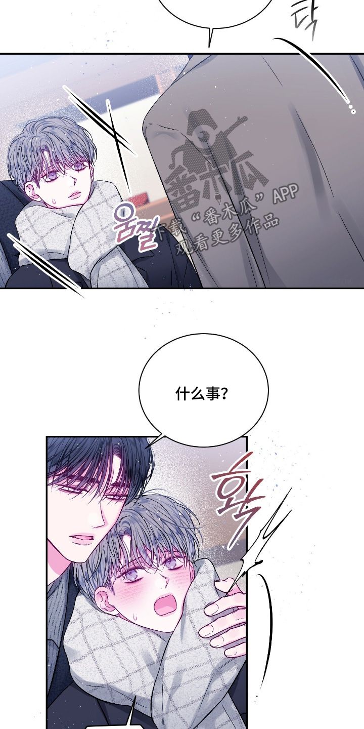 第78话18
