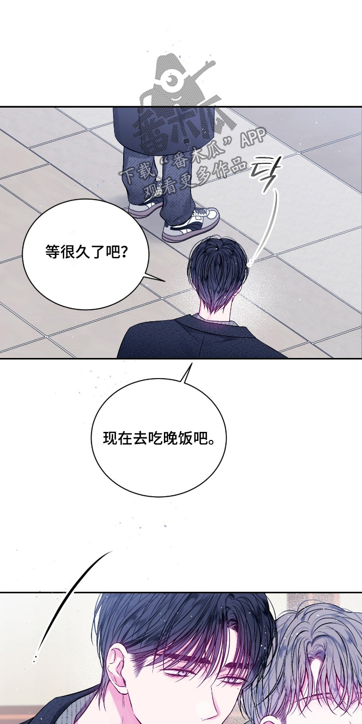 第78话10