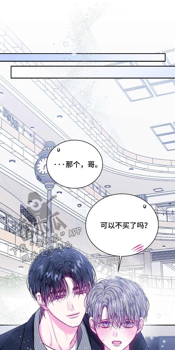 第78话1