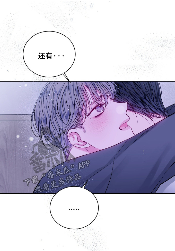 第76话0