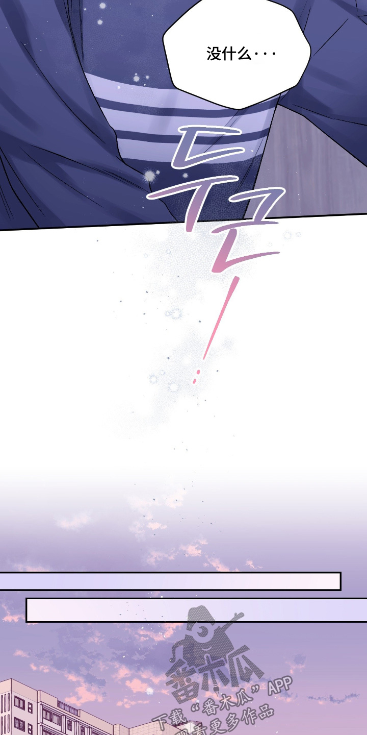 第76话3