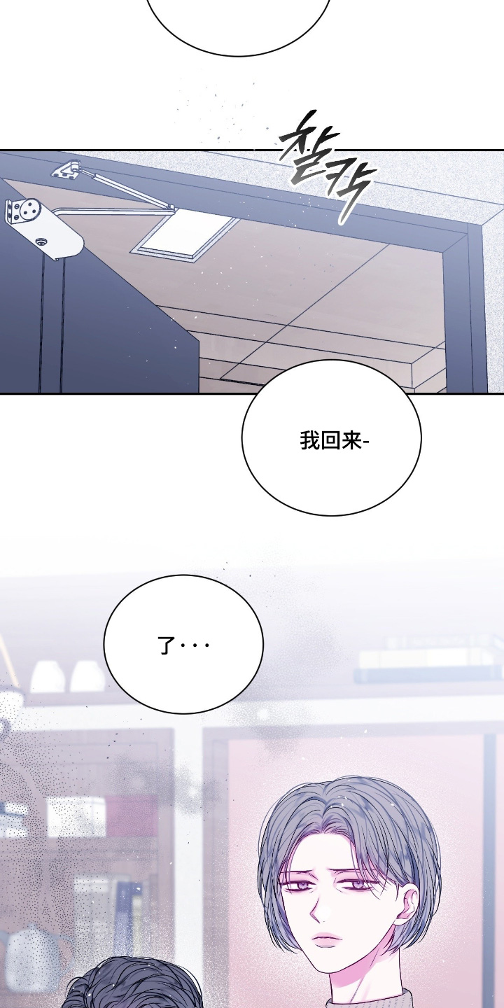 第76话5