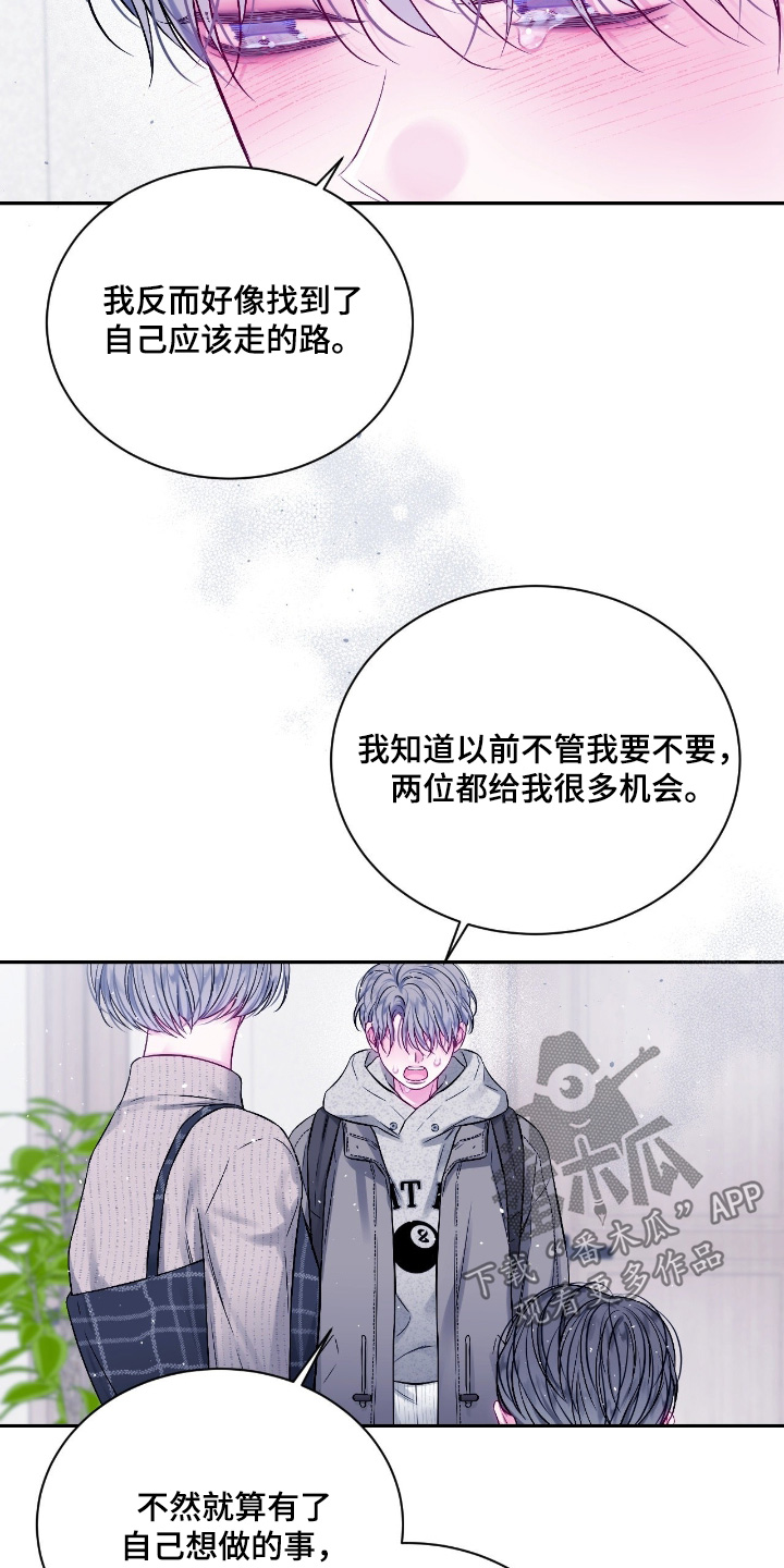第76话22