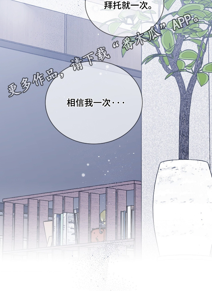 第76话25