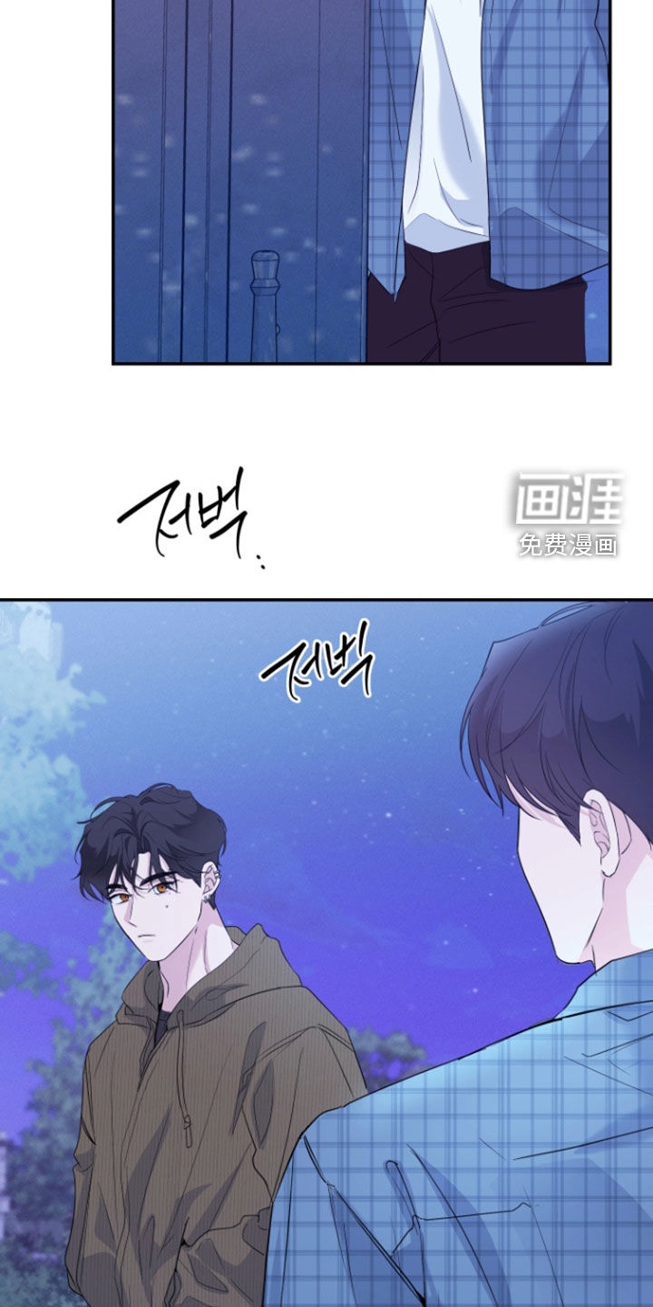 第45话7