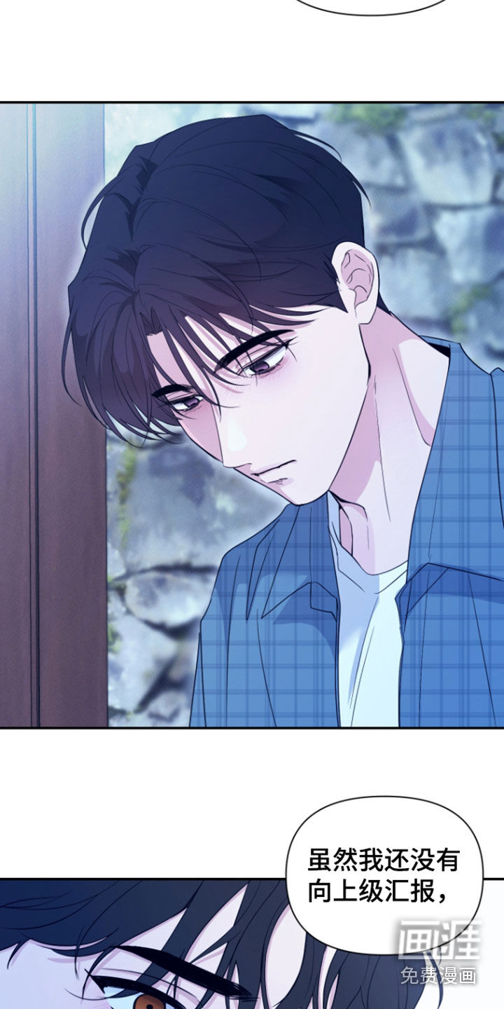 第45话22