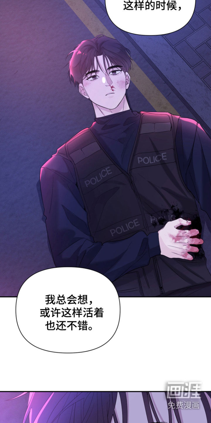 第45话19