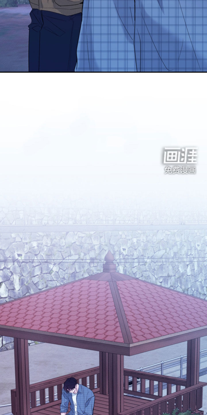 第45话8