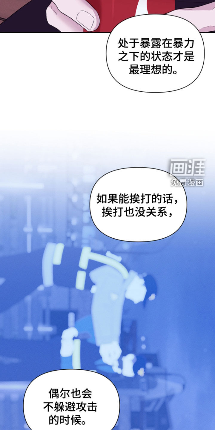 第45话15