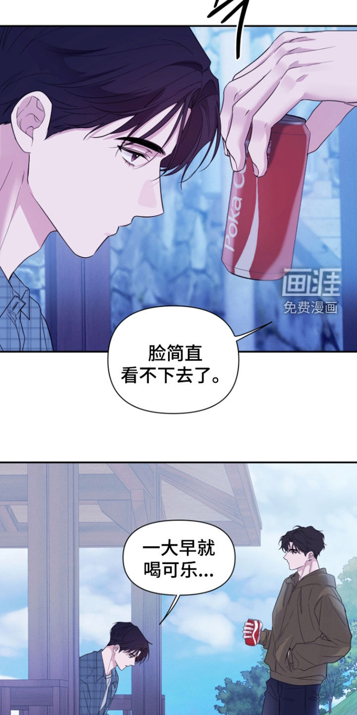 第45话10