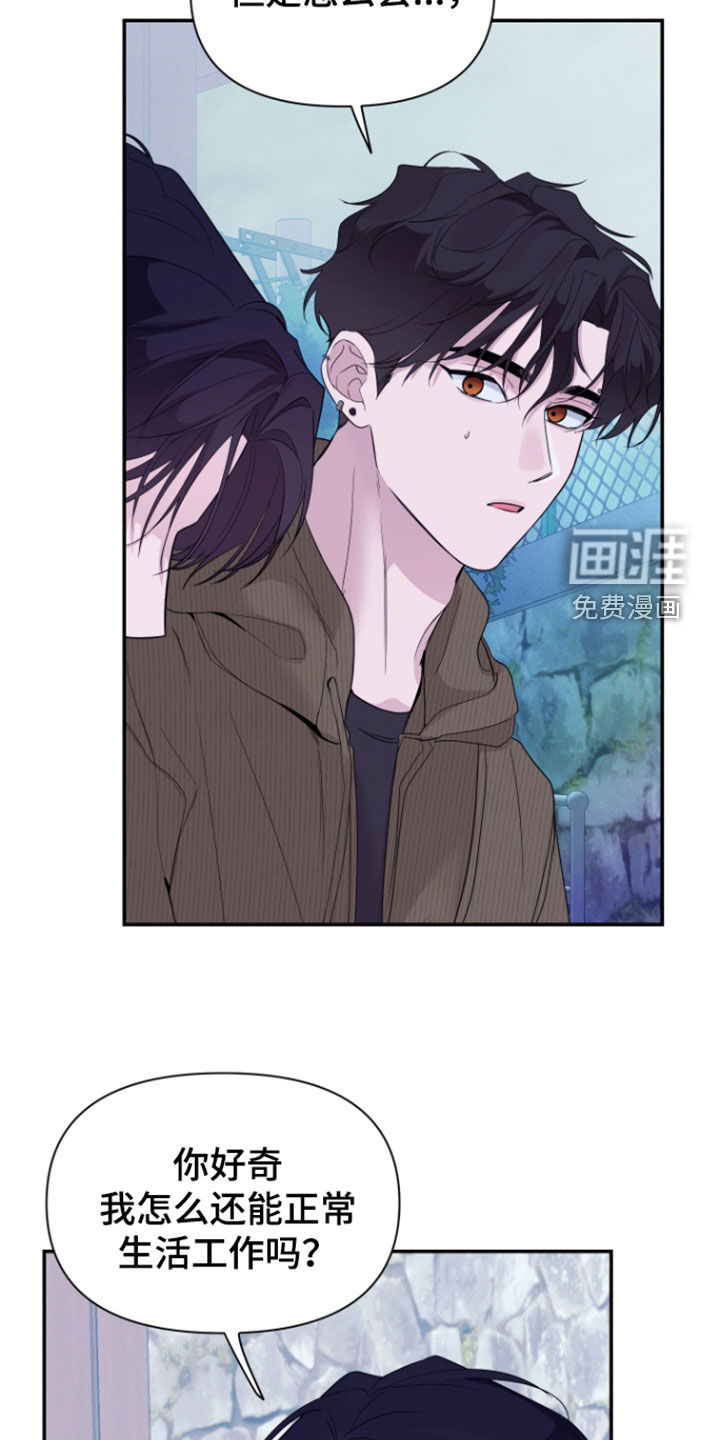 第45话13