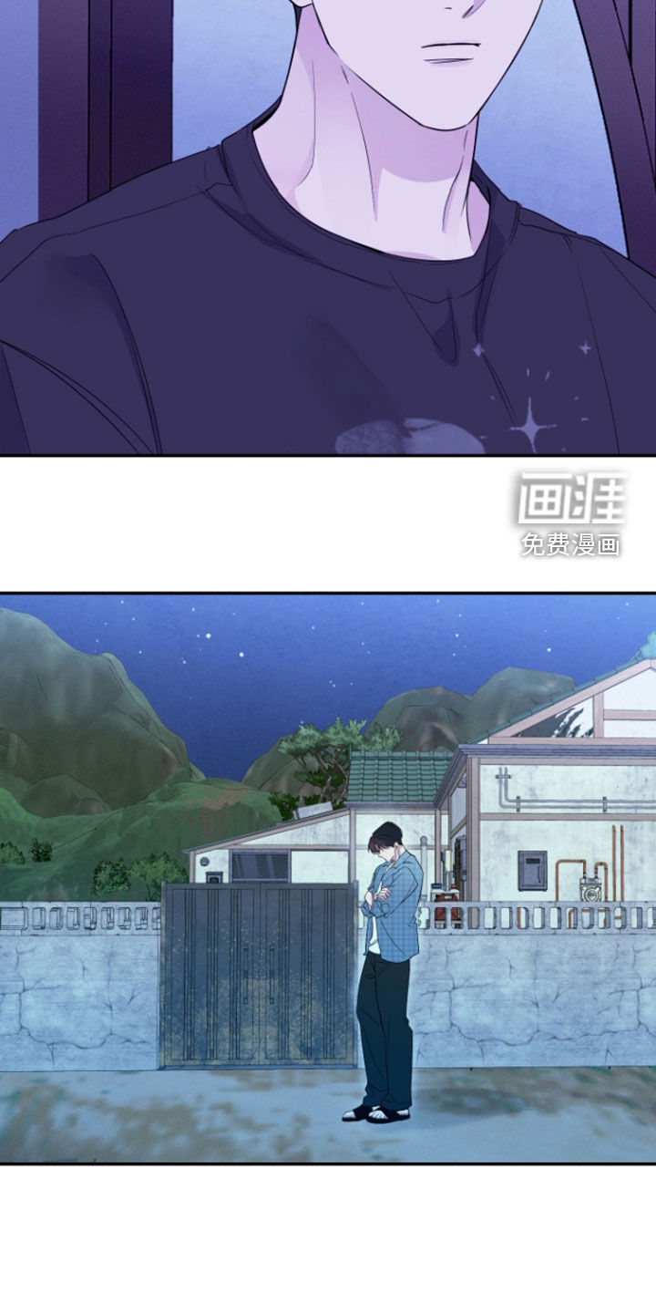第45话5