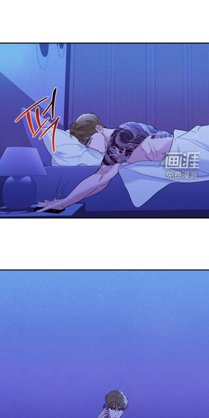 第45话2