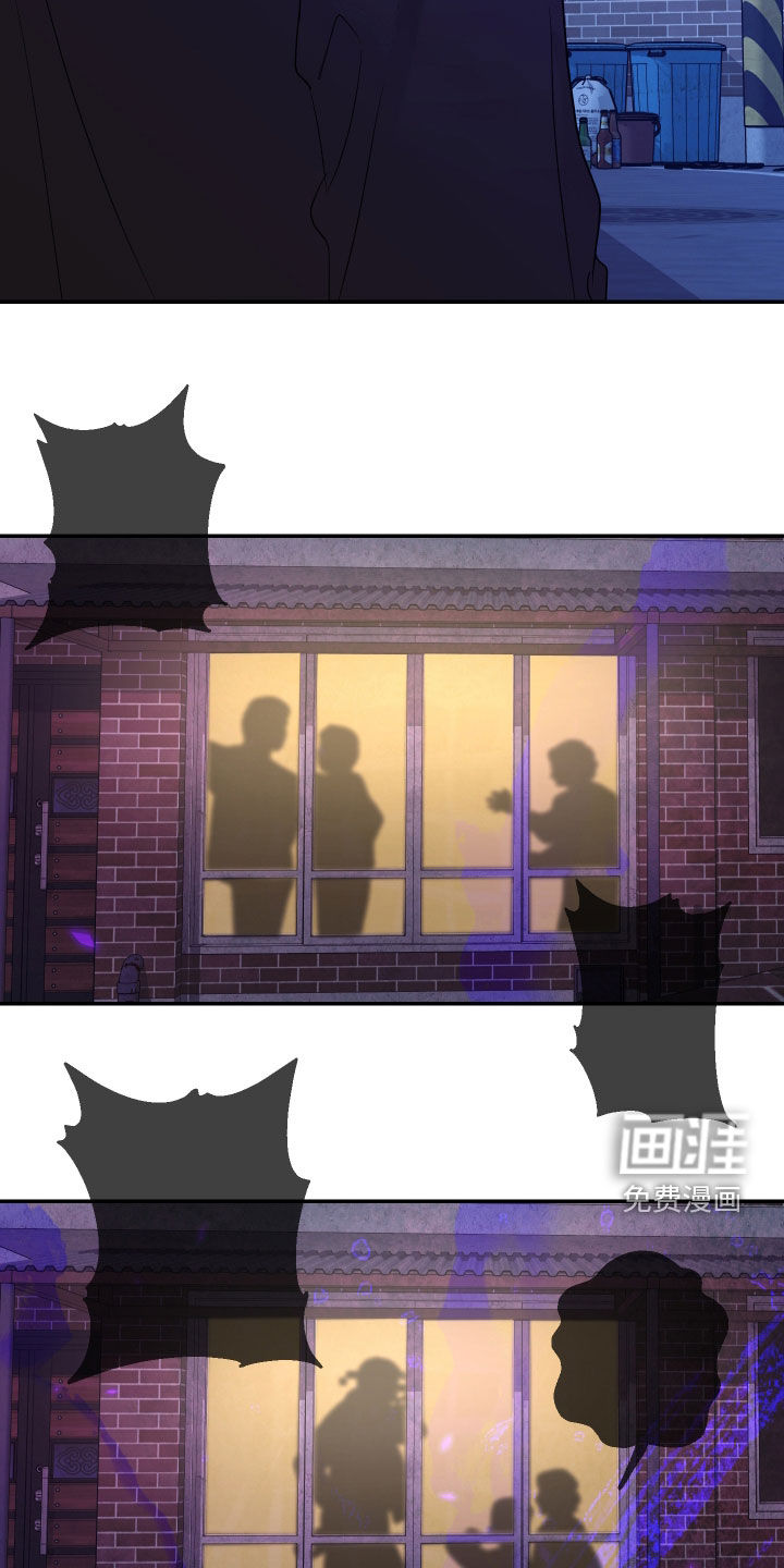 第40话19