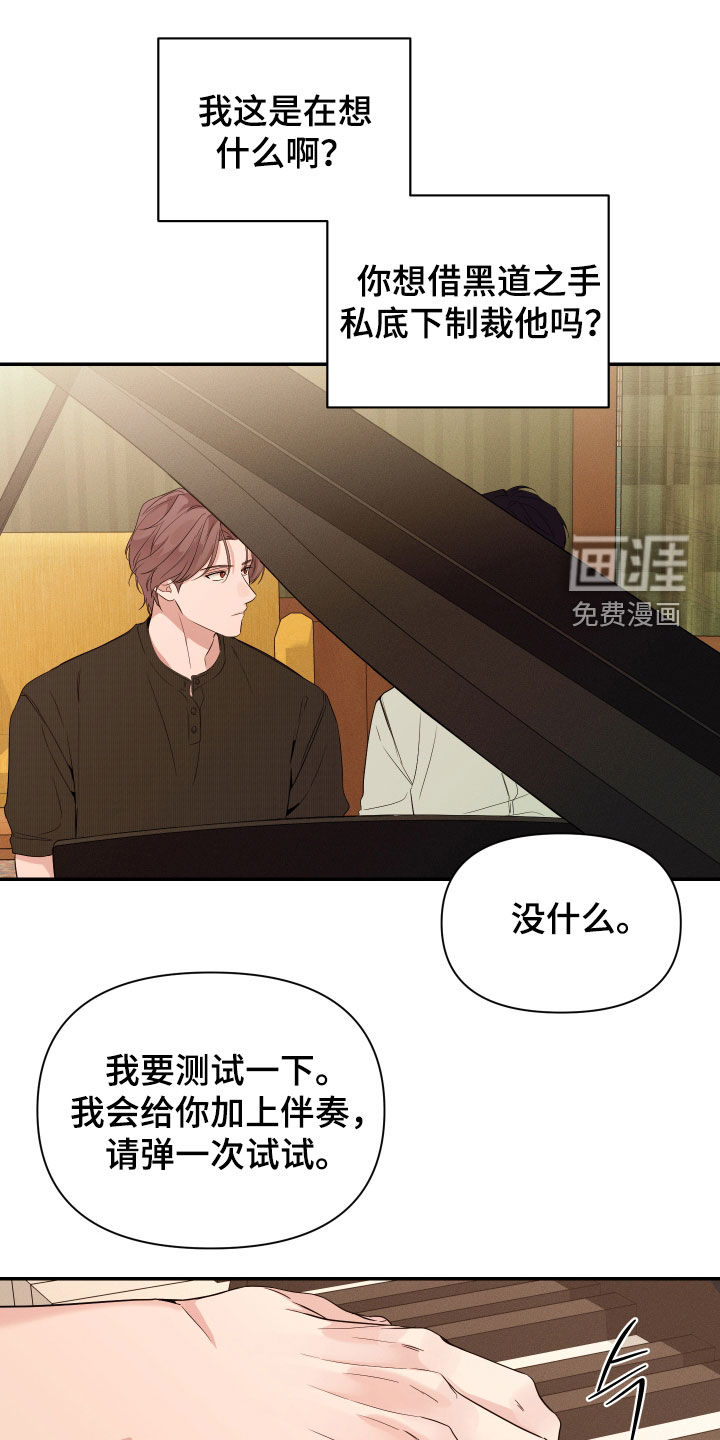 第40话0
