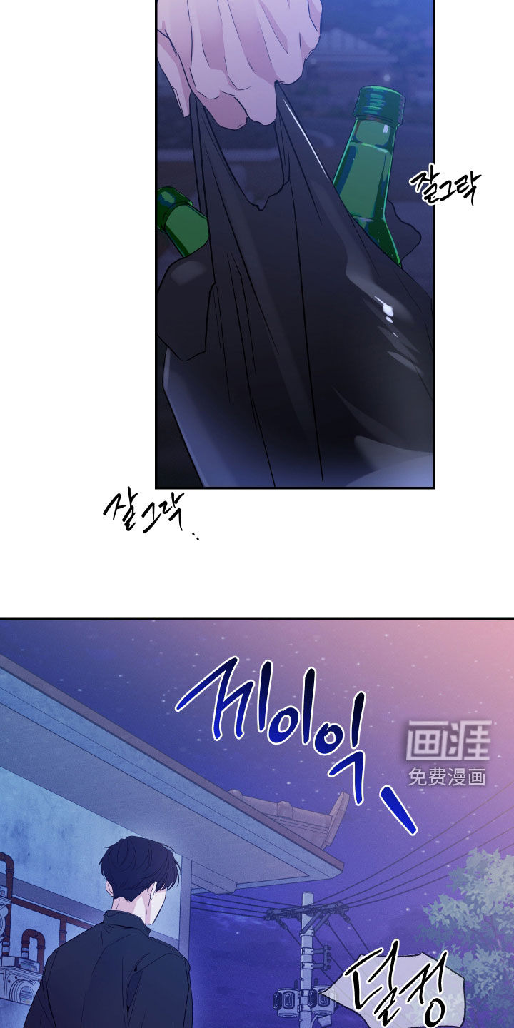 第40话16