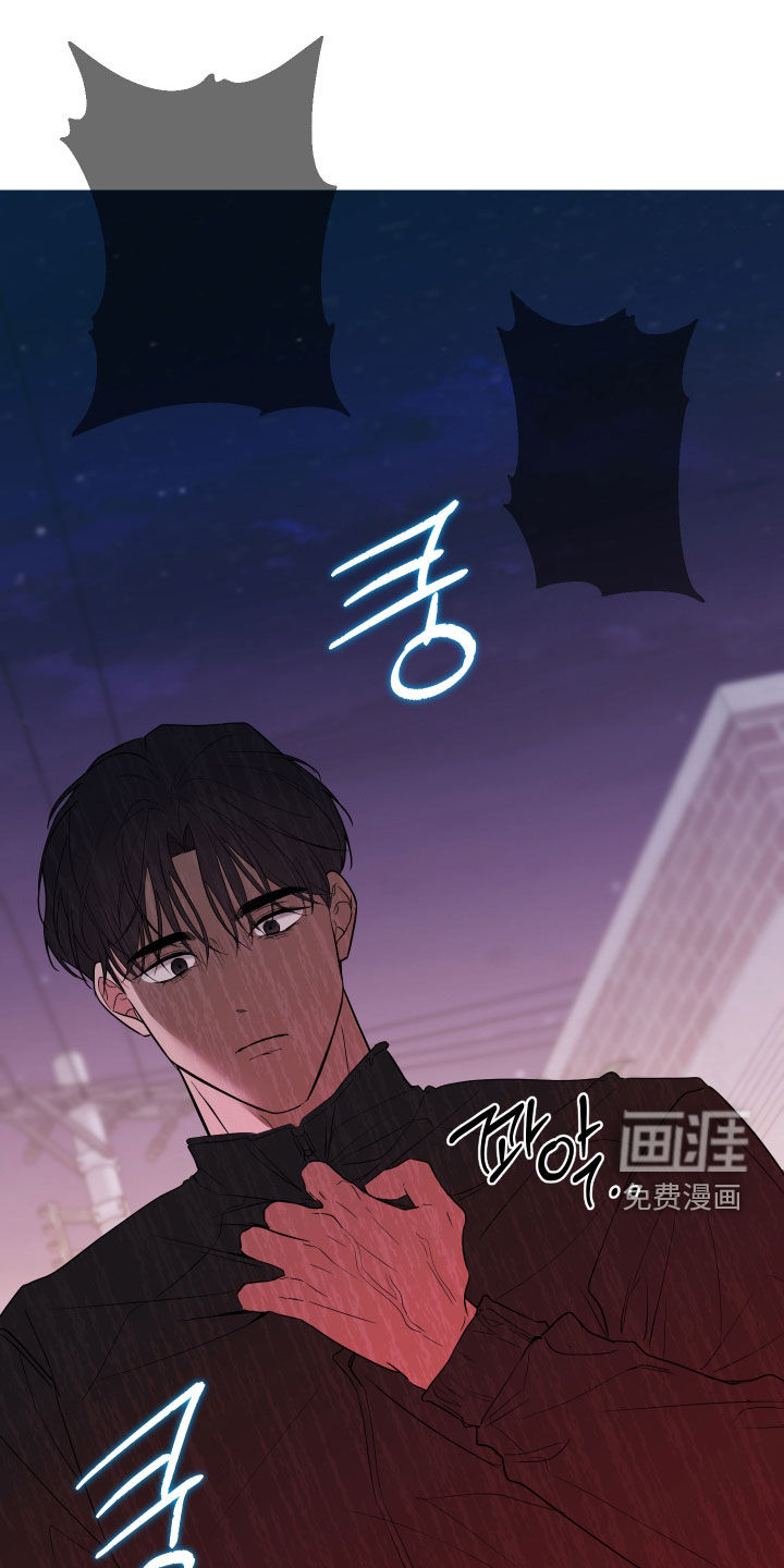 第40话21