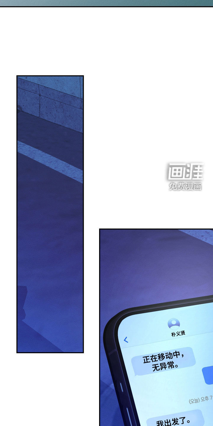 第40话11
