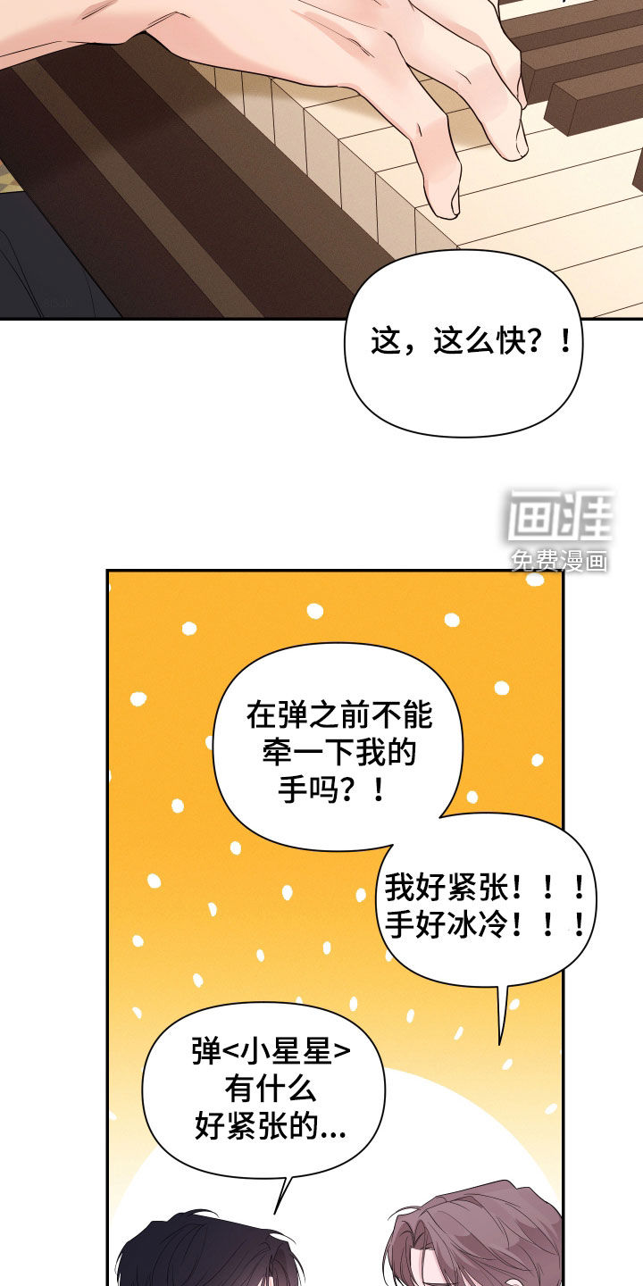 第40话1