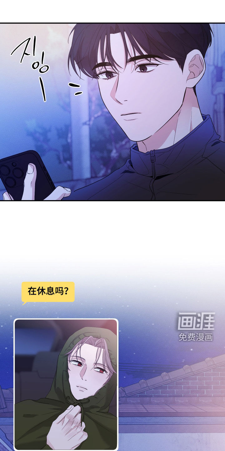 第40话13