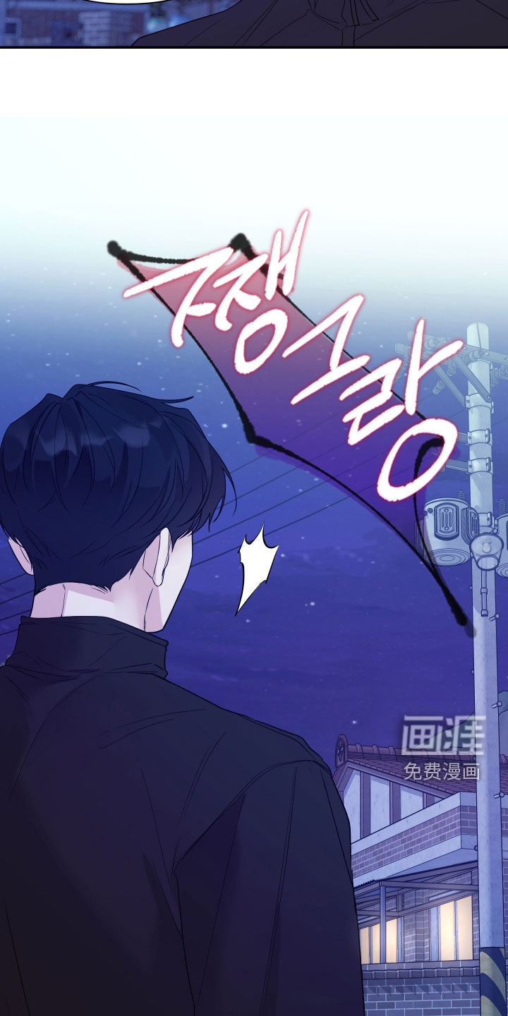 第40话18