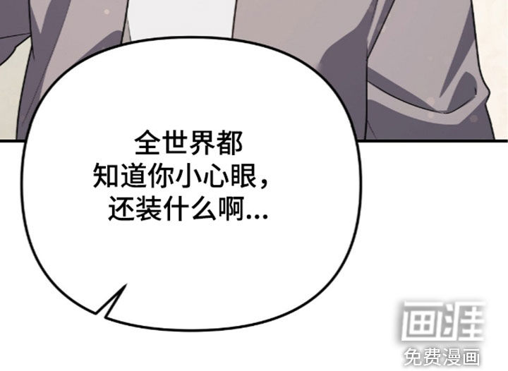 第118话30