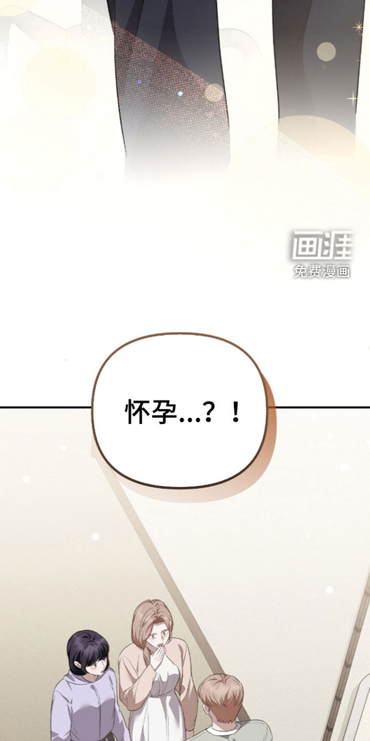 第118话14