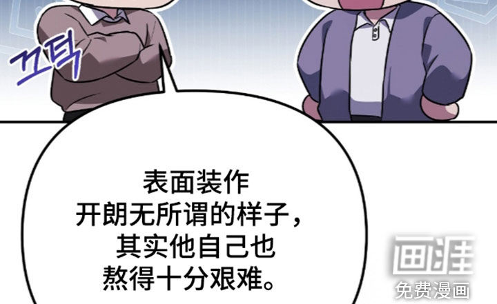第118话21