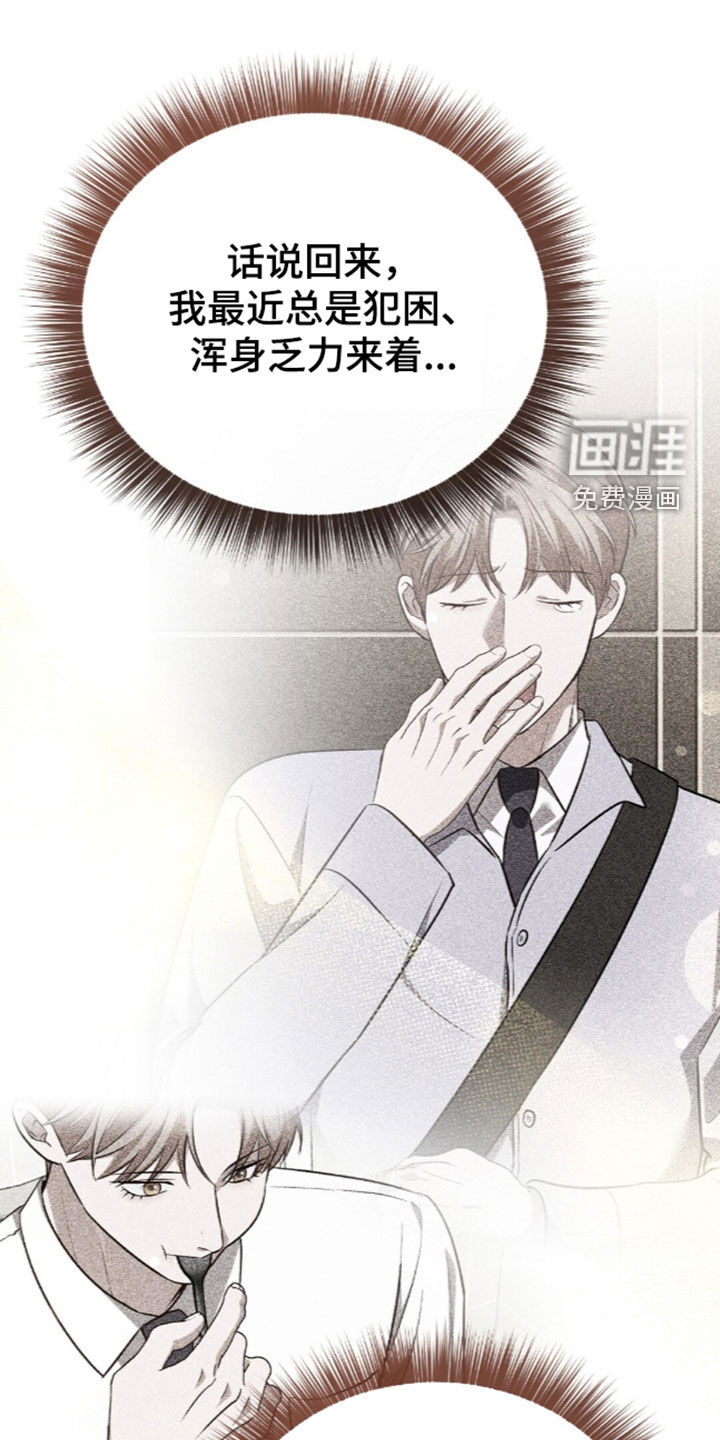 第118话0