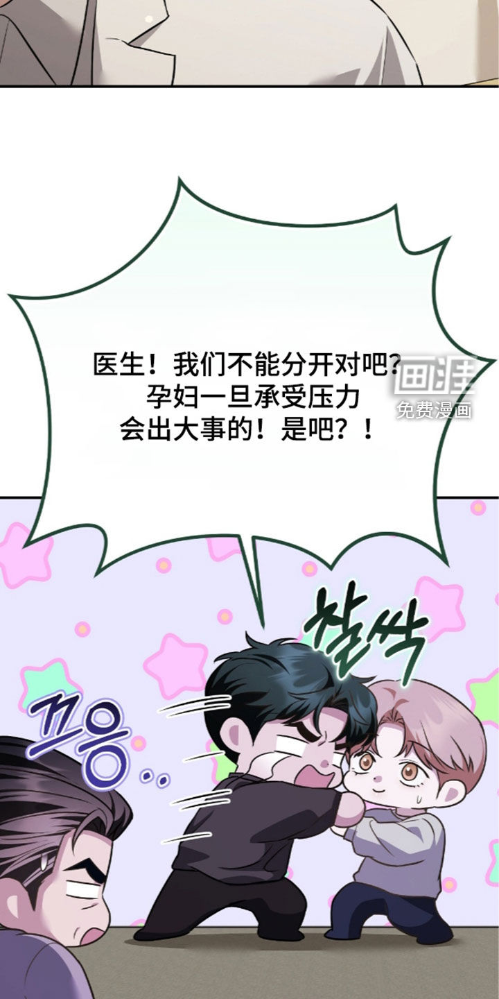 第118话25