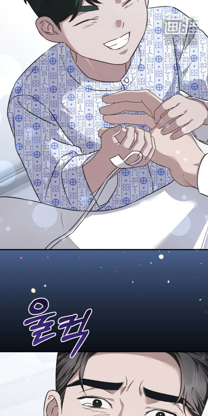 第117话13