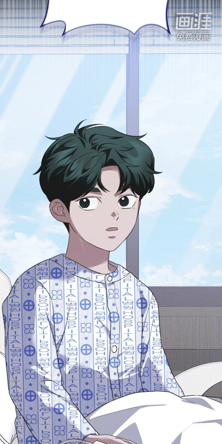 第117话8