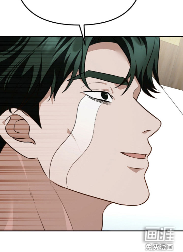 第117话41