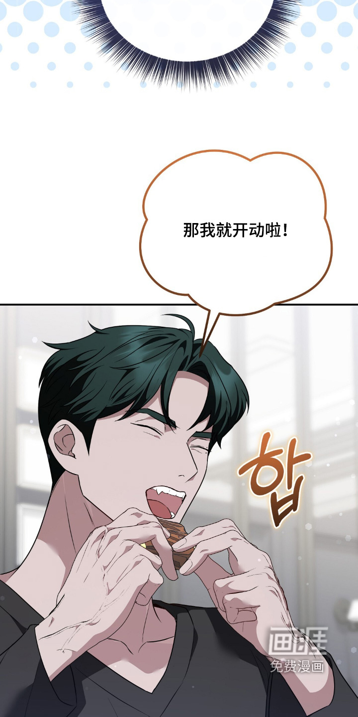 第116话16