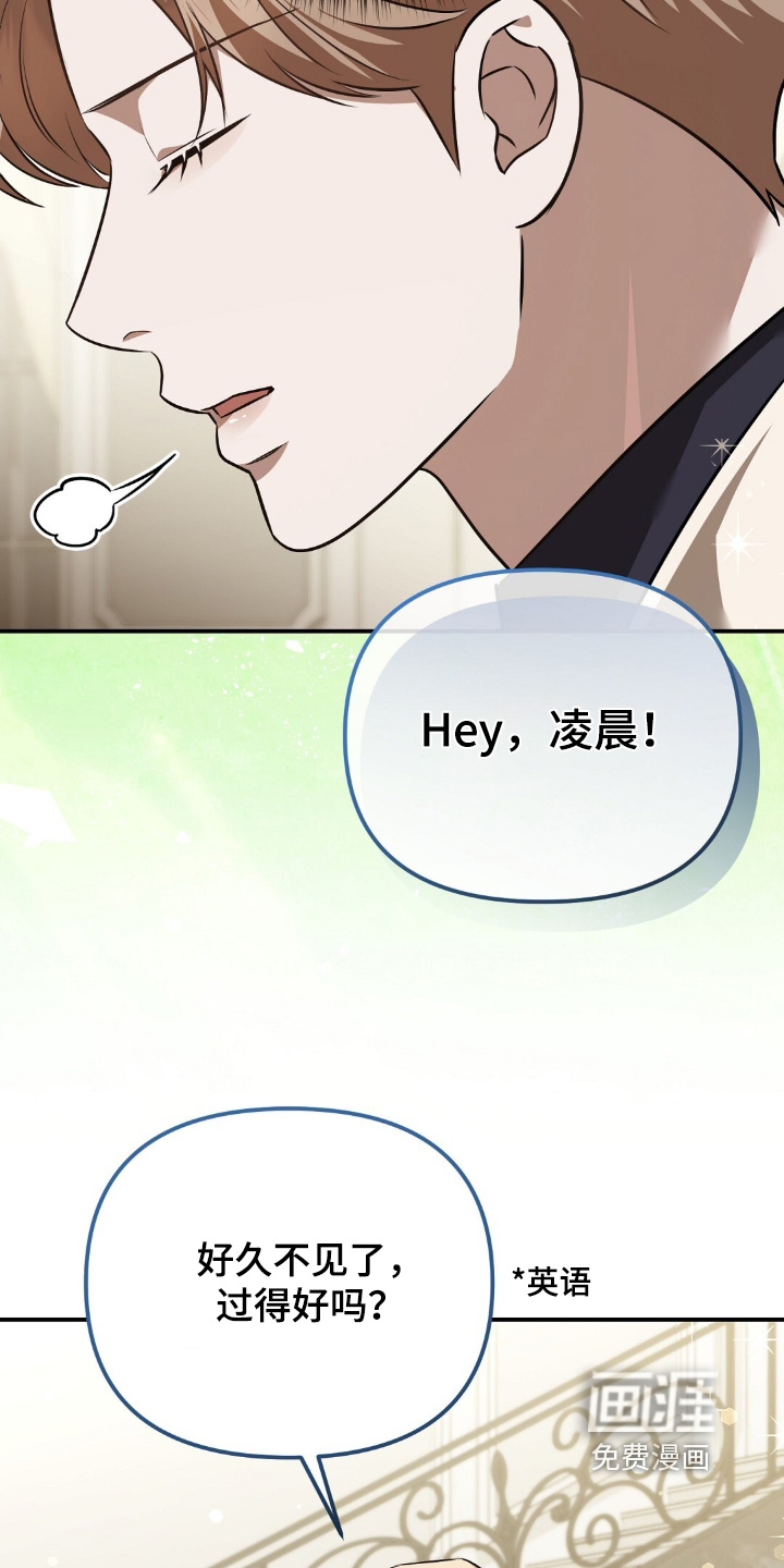 第115话14