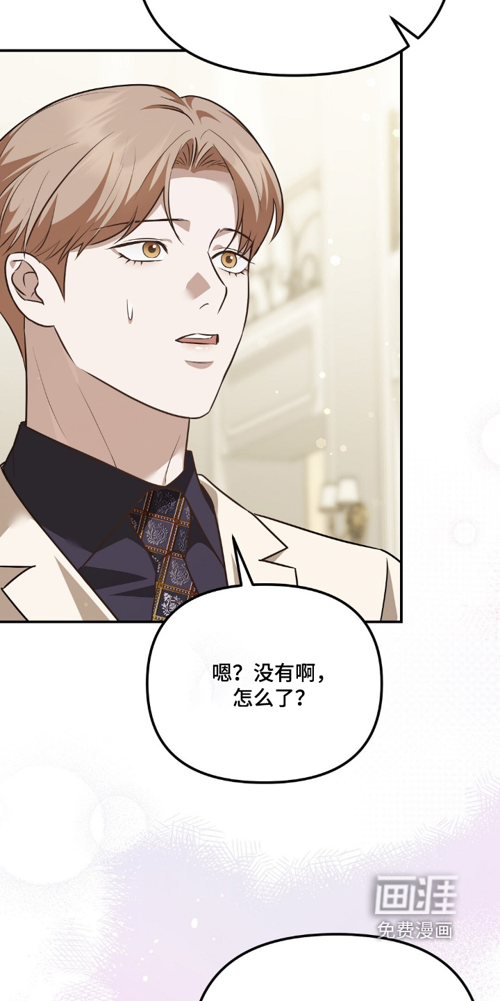 第115话20