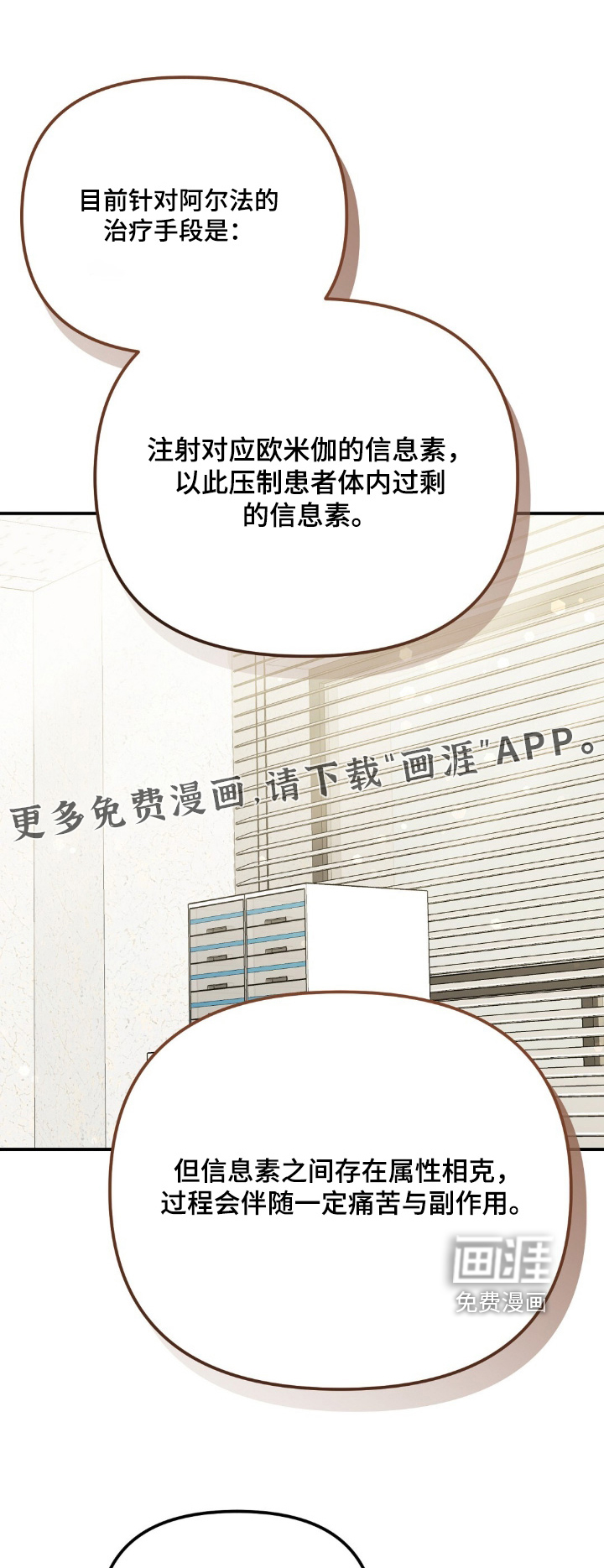 第115话0