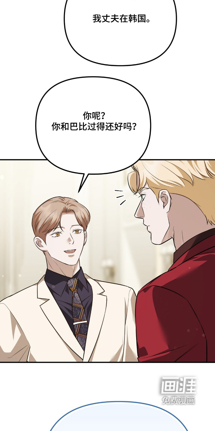 第115话17