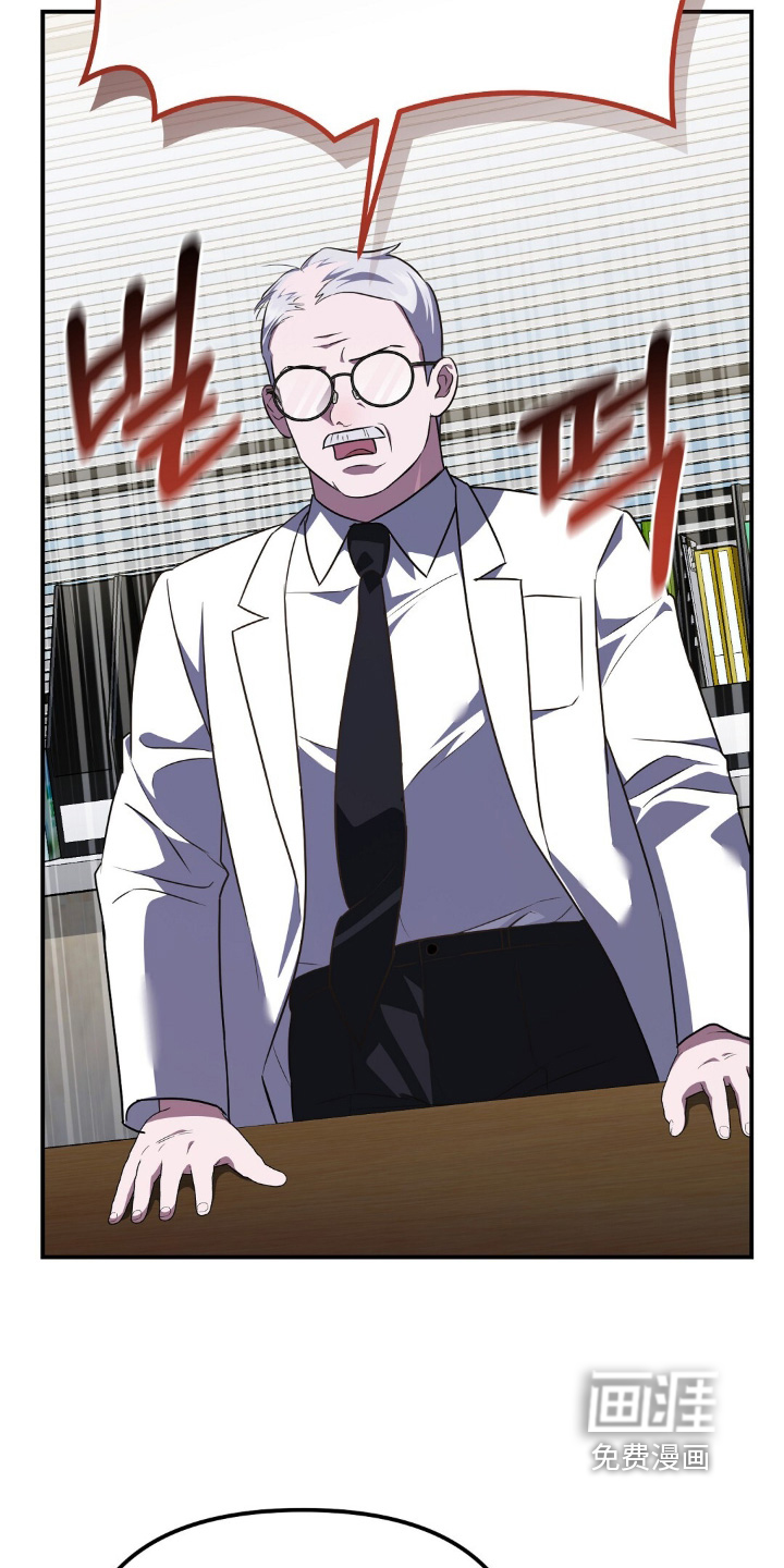 第114话14