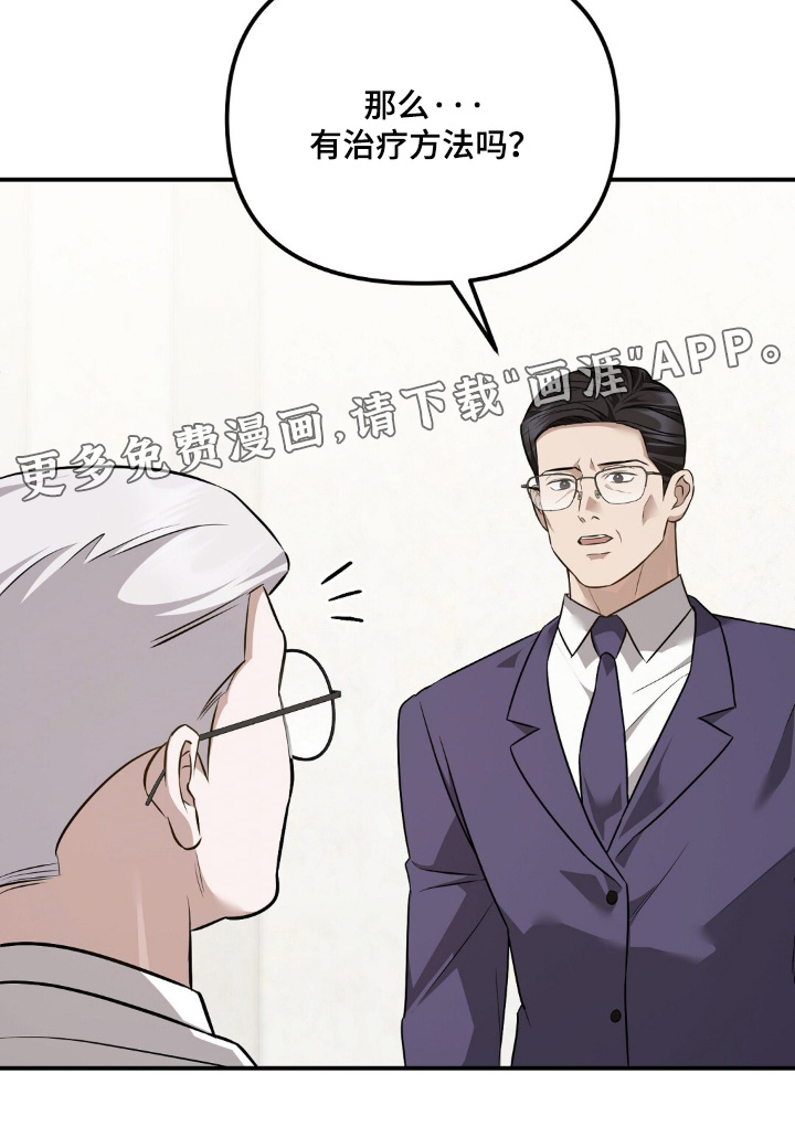 第114话25
