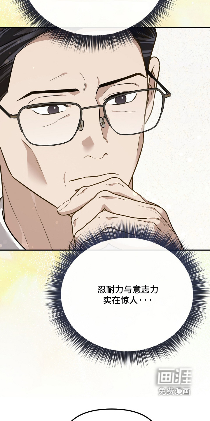 第114话24
