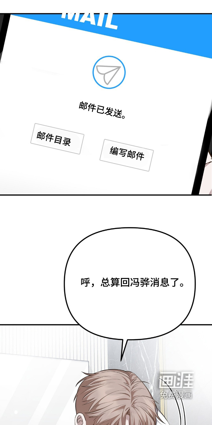 第114话0