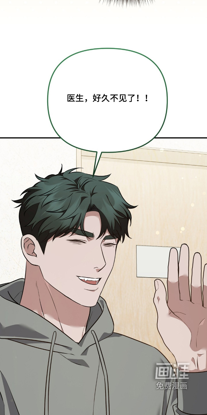 第114话6