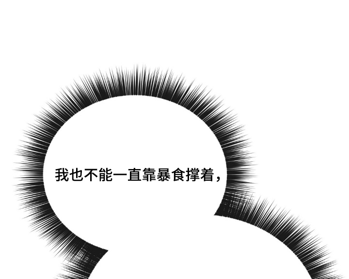 第113话0