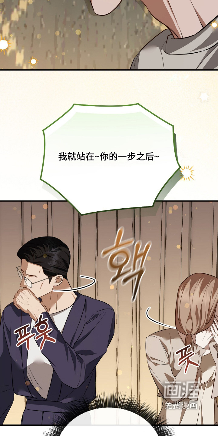 第113话21