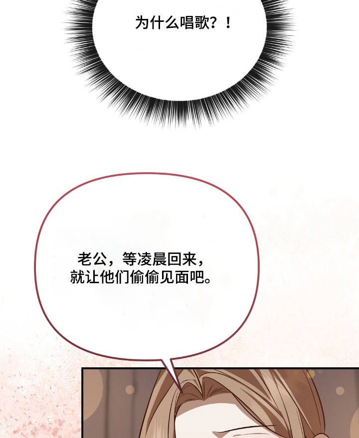 第113话22