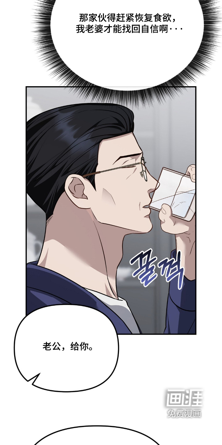 第113话1
