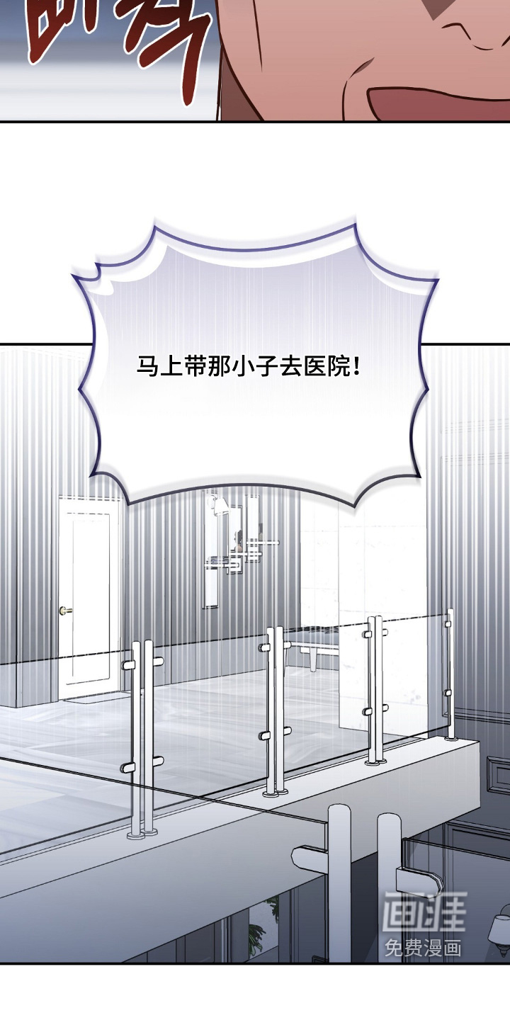 第113话14