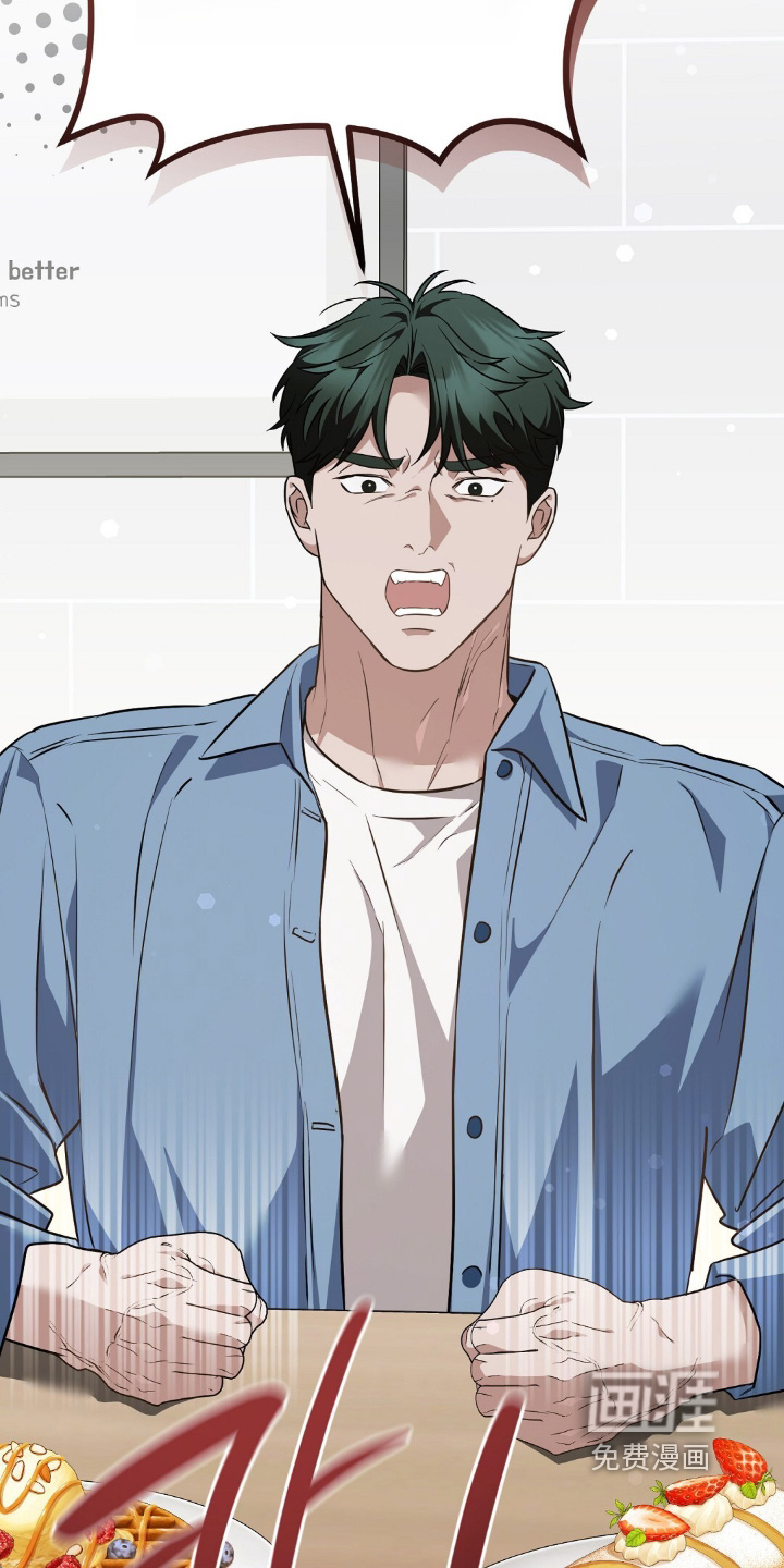 第111话8