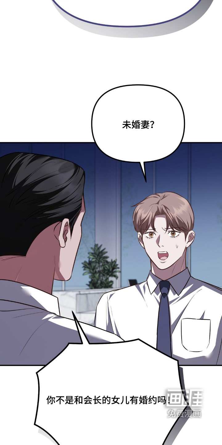 第111话5